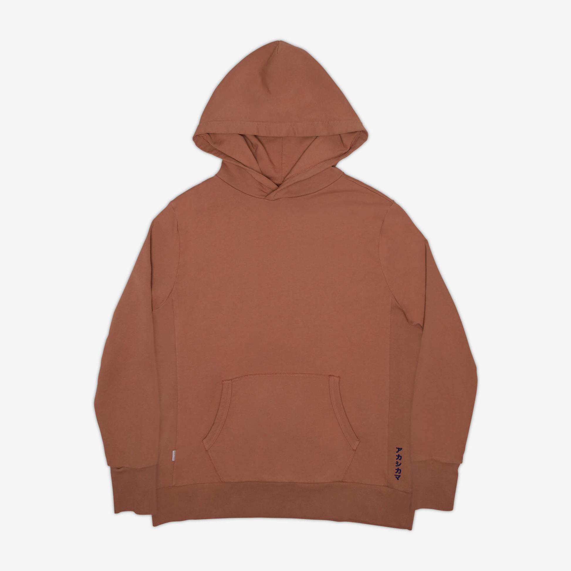 Uniform AKASHI-KAMA Hoodie in Terracotta | Japanese Streetwear Garment Dye Sweatshirt Made in USA